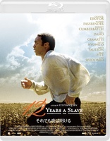 12 Years a Slave (Blu-ray Movie)