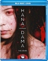 Hana-Dama: The Origin (Blu-ray Movie) Hana-Dama: The Origin (Blu-ray Movie)