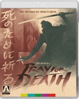 Pray for Death (Blu-ray Movie)