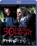 30 Days of Night (Blu-ray Movie)