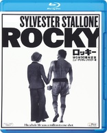 Rocky (Blu-ray Movie)