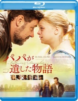 Fathers and Daughters (Blu-ray Movie)