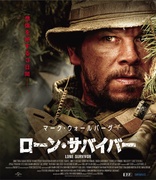 Lone Survivor (Blu-ray Movie)