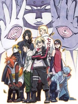 Boruto: Naruto the Movie (Blu-ray Movie)