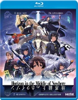 Horizon in the Middle of Nowhere: Complete Collection (Blu-ray Movie)