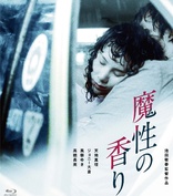 Scent of a Spell (Blu-ray Movie)