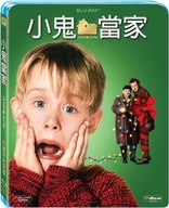 Home Alone (Blu-ray Movie), temporary cover art