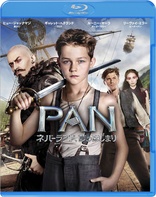 Pan (Blu-ray Movie)