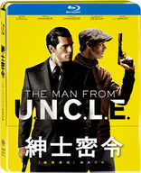 The Man from U.N.C.L.E. (Blu-ray Movie), temporary cover art
