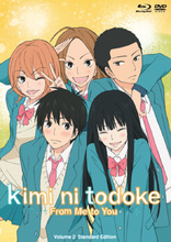 Kimi Ni Todoke - From Me To You: Volume 2 (Blu-ray Movie)