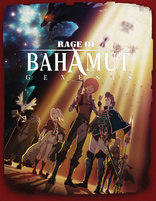 Rage of Bahamut Genesis: Complete Series (Blu-ray Movie)