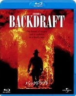 Backdraft (Blu-ray Movie)