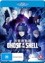 Ghost in the Shell: The New Movie (Blu-ray Movie)