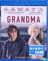 Grandma (Blu-ray Movie)