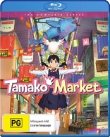 Tamako Market: The Complete Series (Blu-ray Movie)