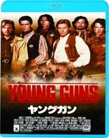 Young Guns (Blu-ray Movie)