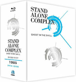 Ghost in the Shell: STAND ALONE COMPLEX (Blu-ray Movie)