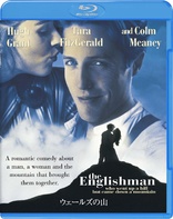 The Englishman Who Went Up a Hill But Came Down a Mountain (Blu-ray Movie)