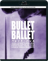 Bullet Ballet (Blu-ray Movie)