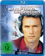 The Eiger Sanction (Blu-ray Movie)