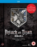 Attack on Titan: Season 1 Complete Collection (Blu-ray Movie)