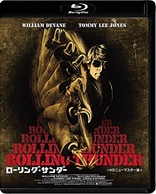 Rolling Thunder (Blu-ray Movie)