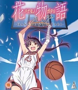 Hanamonogatari (Blu-ray Movie)