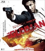 The Gunman (Blu-ray Movie)