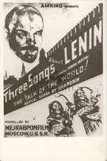 Three Songs About Lenin (Blu-ray Movie)