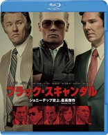 Black Mass (Blu-ray Movie)