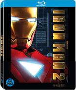 Iron Man 2 (Blu-ray Movie), temporary cover art