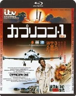 Capricorn One (Blu-ray Movie)