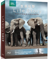 Life Story (Blu-ray Movie)