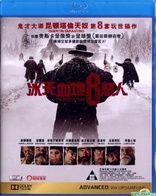 The Hateful Eight (Blu-ray Movie)