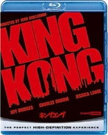 King Kong (Blu-ray Movie), temporary cover art