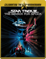 Star Trek III: The Search for Spock (Blu-ray Movie), temporary cover art