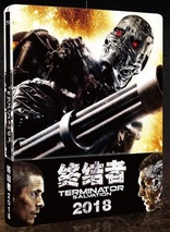 Terminator Salvation (Blu-ray Movie), temporary cover art