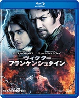 Victor Frankenstein (Blu-ray Movie)