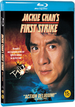 Jackie Chan's First Strike (Blu-ray Movie), temporary cover art