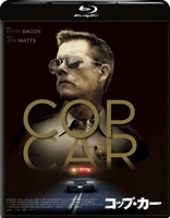 Cop Car (Blu-ray Movie)