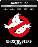 Ghostbusters 4K (Blu-ray Movie)