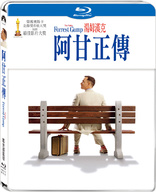 Forrest Gump (Blu-ray Movie)