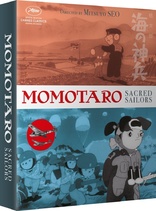 Momotaro, Sacred Sailors (Blu-ray Movie)