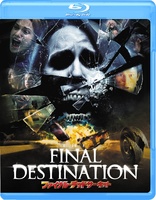 The Final Destination (Blu-ray Movie)