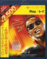 Ray (Blu-ray Movie), temporary cover art