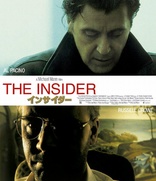 The Insider (Blu-ray Movie)