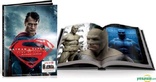 Batman v Superman: Dawn of Justice (Blu-ray Movie), temporary cover art