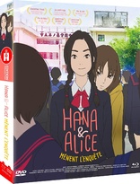 The Case of Hana & Alice (Blu-ray Movie)