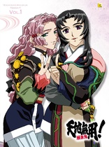 Tenchi Muyo! Ryo-Ohki: Season 4, Vol. 1 (Blu-ray Movie)