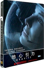 Gravity 3D (Blu-ray Movie), temporary cover art